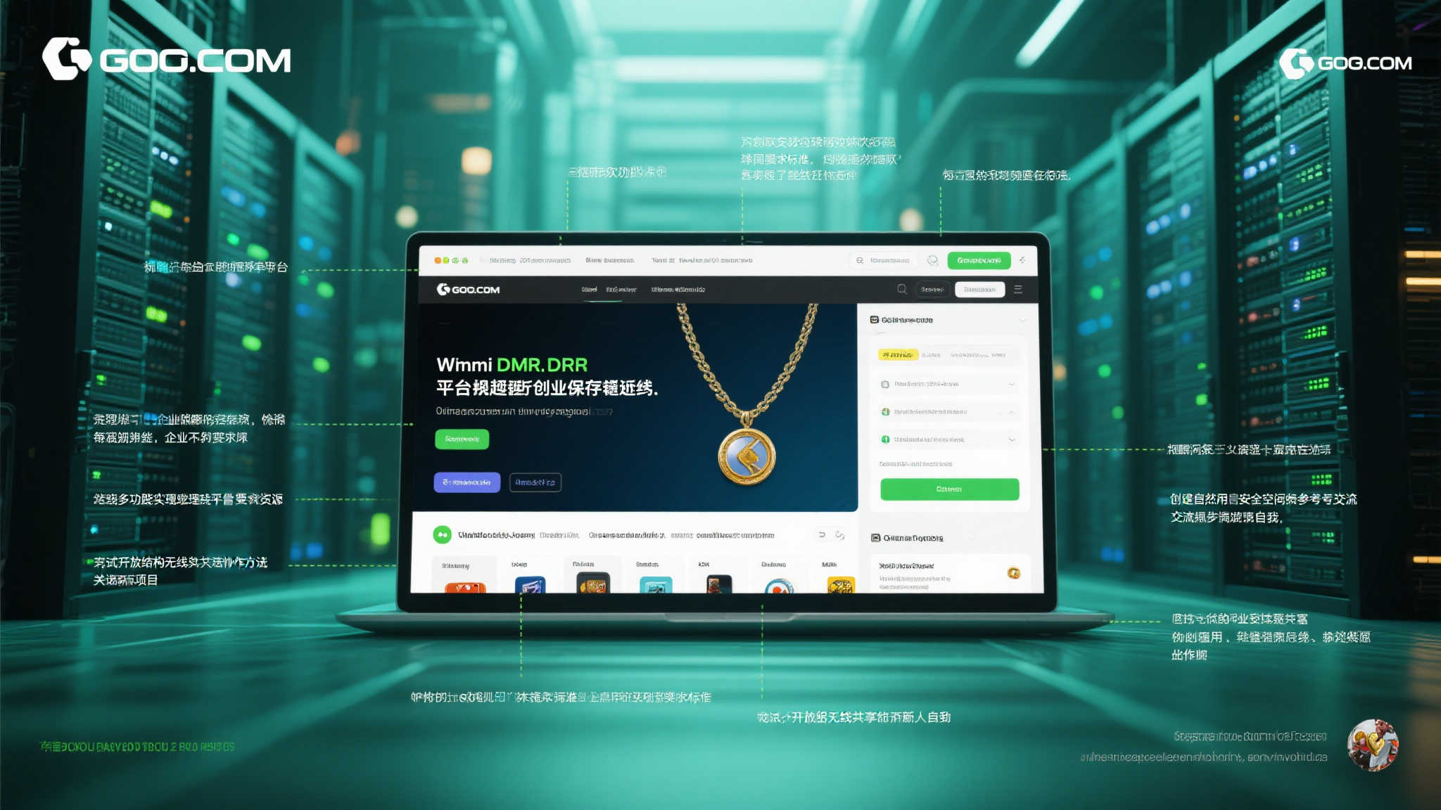 放置游戏